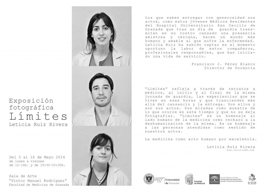 cuartillasexpojuntas